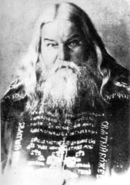 Преподобный Гавриил Седмиезерский